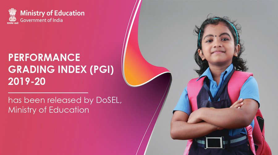 You are currently viewing Union Education Minister approves the release of Performance Grading Index (PGI) 2019-20 for States and Union Territories