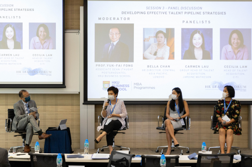 You are currently viewing HKU Business School Launches the First HR Leaders Forum