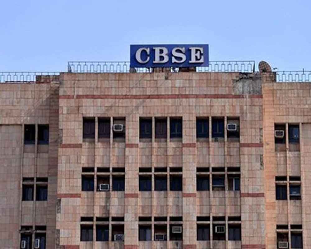 You are currently viewing CBSE has extended the last date for  schools to finalise Class 12 results from July 22 to July 25