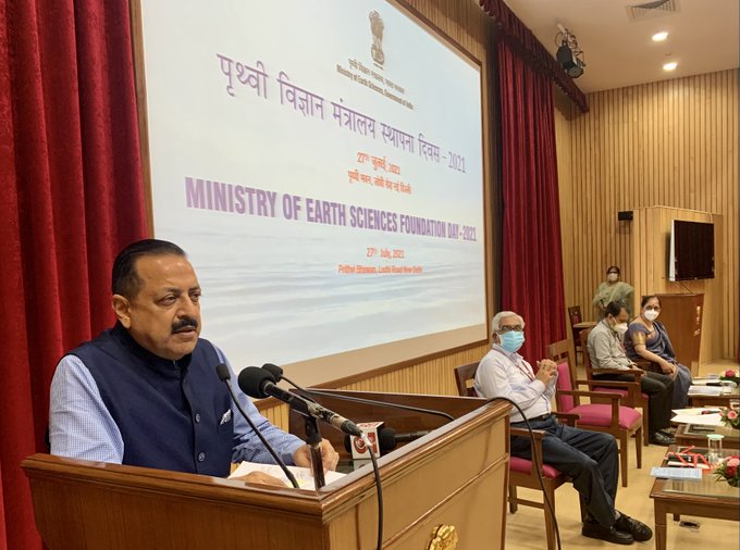 You are currently viewing Geo-imaging satellite “EOS-03” is scheduled for launch in third quarter of 2021-Dr Jitendra Singh