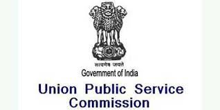 You are currently viewing Recruitment Results Finalized By UPSC during the month of June, 2021