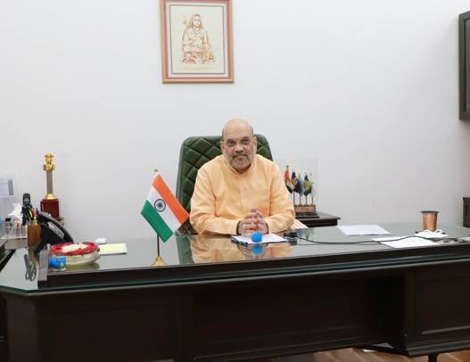 You are currently viewing Home Minister  Amit Shah Interacts with Probationary Officers of 72nd Batch of Indian Police Service (IPS) Through Video Conferencing