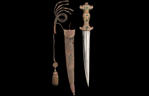 You are currently viewing A Mughal dagger and scabbard worth over £1 million at risk of leaving UK