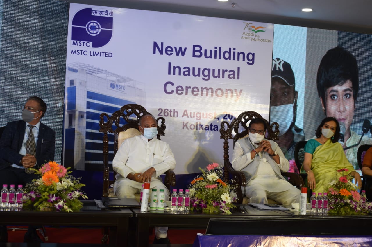 You are currently viewing Union Steel Minister inaugurates MSTC’s new corporate office in Kolkata