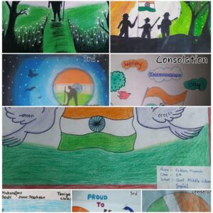 Read more about the article Online Painting Competition Organized at Kathua