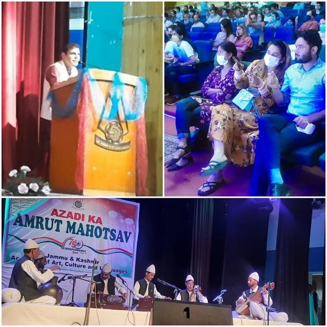 You are currently viewing “Azadi Ka Amrut Mahotsav” :  I Day celebrations: Cultural Unit Srinagar of DIPR organises evening cultural show at Tagore hall
