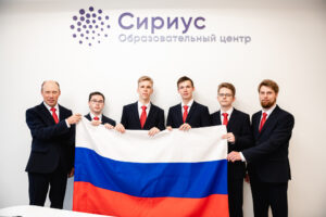 Read more about the article Russian schoolchildren won three gold medals and one silver medal at the International Schoolchildren Olympiad in Informatics