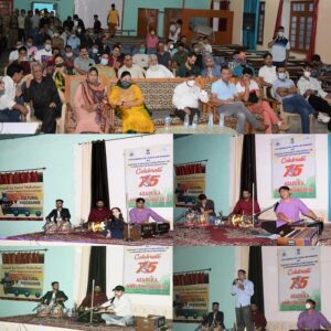 Read more about the article DIC Kishtwar hosts Musical evening under Azadi ka Amrut Mohatsav