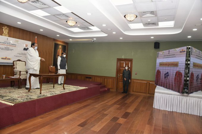 You are currently viewing Vice President M. Venkaiah Naidu launches ‘Khadi India Quiz Contest’
