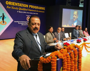 Read more about the article Union Minister Dr Jitendra Singh says, Gamma irradiation technology for food preservation has already been shared with private players