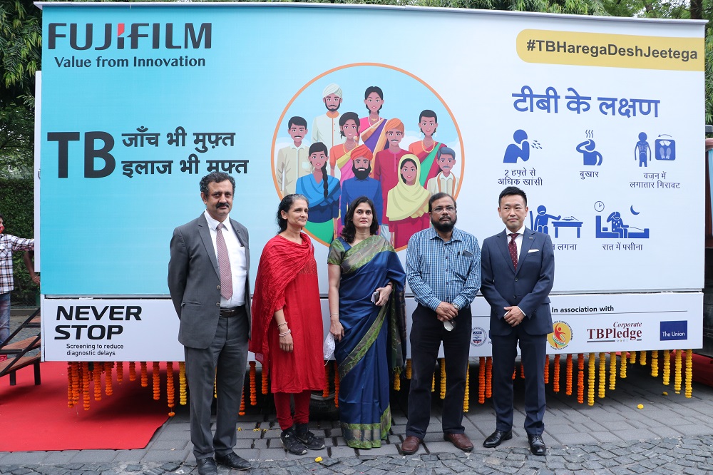 You are currently viewing Fujifilm India launches “Never Stop: Screening to Reduce Diagnostic Delays” Campaign on Tuberculosis