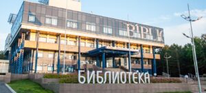 Read more about the article Siberian Federal University: SibFU among the leaders of graduate employment success