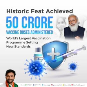 Read more about the article 50 crore vaccine doses a huge confidence booster for Tourism:  G.Kishan Reddy