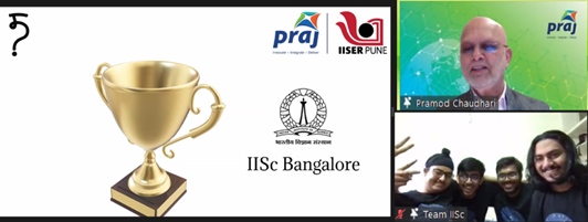 You are currently viewing IISc Bengaluru wins Praj-IISER, Pune Mimamsa 2021