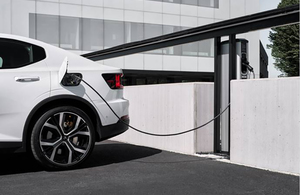 Read more about the article Electric vehicle chargepoints set to become next great British emblem