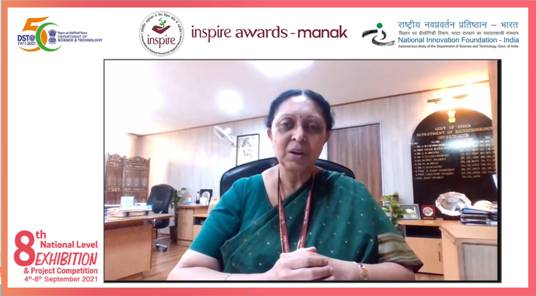 You are currently viewing National Level Exhibition of the INSPIRE Awards – MANAK featuring student innovations from all over India commences