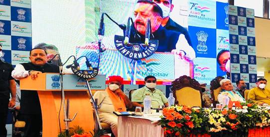 You are currently viewing Union Minister Dr Jitendra Singh inaugurates ‘Jammu Haat’, hub of export promotion at Jammu