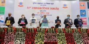 Read more about the article Union Minister for Home and Cooperation,  Amit Shah attends 51st Foundation Day event of Bureau of Police Research and Development (BPR&D) in New Delhi today as the Chief Guest.