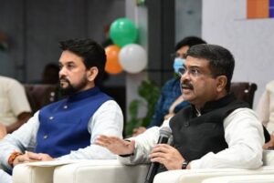 Read more about the article NEP 2020 gives special attention to sports-integrated learnings for students to adopt fitness as a lifelong attitude :  Dharmendra Pradhan