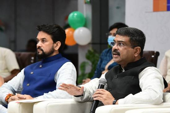 You are currently viewing NEP 2020 gives special attention to sports-integrated learnings for students to adopt fitness as a lifelong attitude :  Dharmendra Pradhan