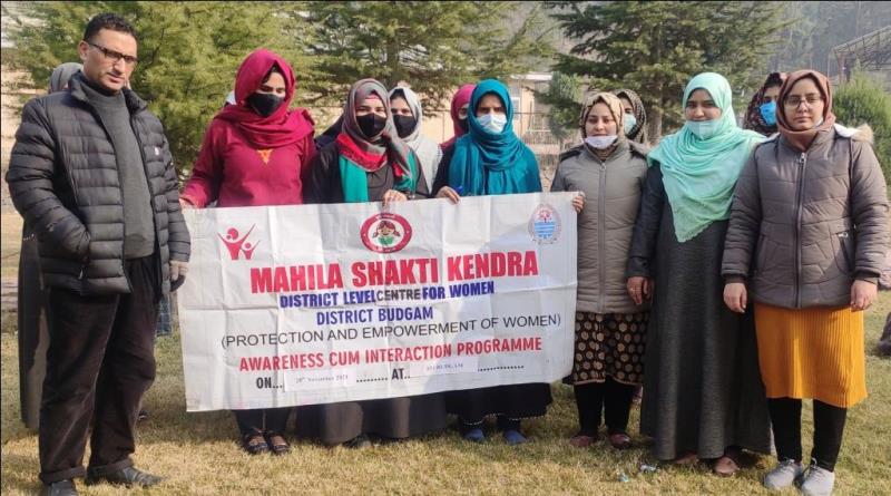You are currently viewing Awareness programme on ‘Elimination of Violence against Women’ held at ITI Budgam