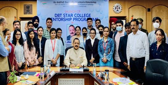 You are currently viewing Union Minister Dr. Jitendra Singh launches first-ever Mentorship Programme for Young Innovators to mark the 75th Year of India’s Independence