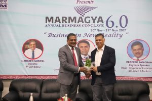Read more about the article IIM Sambalpur organizes the 6th edition of the Annual Business Conclave – Marmagya 6.0