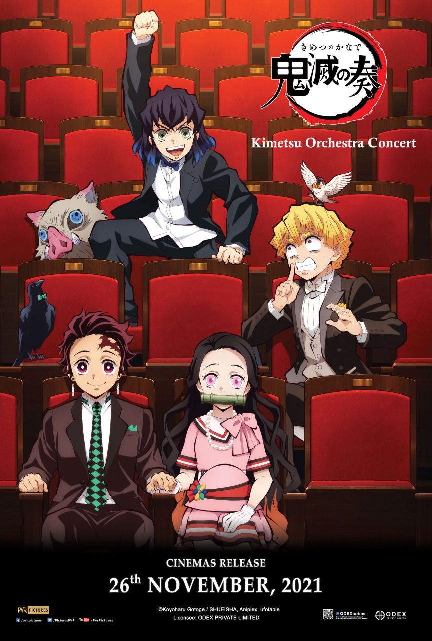 You are currently viewing Kimetsu Orchestra Concert movie to release in India on 26th November 2021