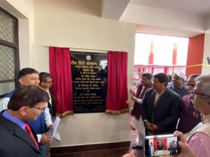 Read more about the article Union Education Minister inaugurates newly constructed building of Kendriya Hindi Sansthan in Meghalaya
