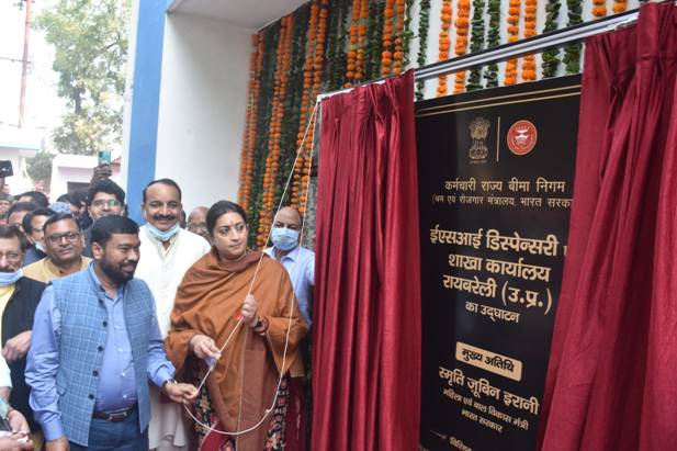 You are currently viewing Smt. Smriti Irani inaugurates ESI Dispensary and Branch Office, at Rae Bareli in Uttar Pradesh