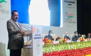Read more about the article Union Minister Dr. Jitendra Singh inaugurates Good Governance Week (20-25 December, 2021) to showcase and replicate the best governance practices at Grassroots level