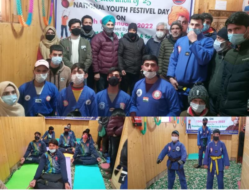 You are currently viewing National Youth Day celebrated at Shopian