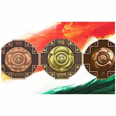 You are currently viewing Padma Awards 2022 announced