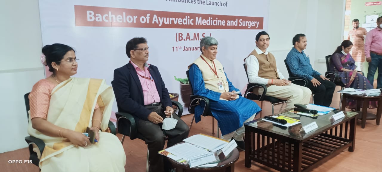 You are currently viewing Launch of Bachelor of Ayurvedic Medicine and Surgery (BAMS) Program at Sri Sri College of Ayurvedic Science & Research Hospital (SSCASRH), Sri Sri University, Cuttack, Odisha