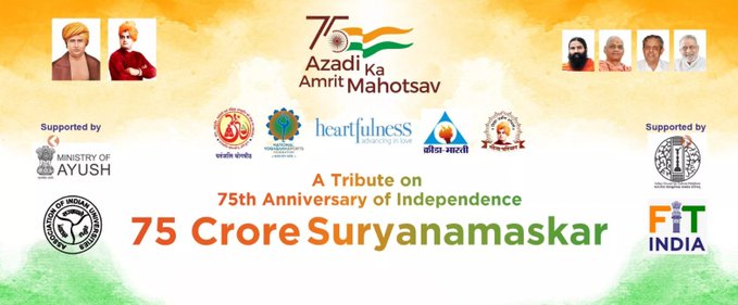 You are currently viewing Ministry of AYUSH to organise global Surya Namaskar Demonstration programme on Makar Sakranti