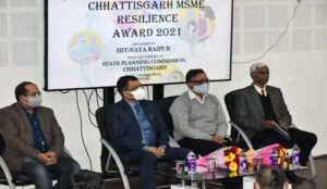 Read more about the article IIIT-NR holds Chhattisgarh MSME Resilience Award 2021