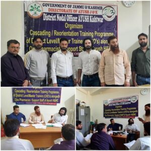 Read more about the article AYUSH Kishtwar hosts Cascading Reorientation Training Programme for District Level Master Trainers
