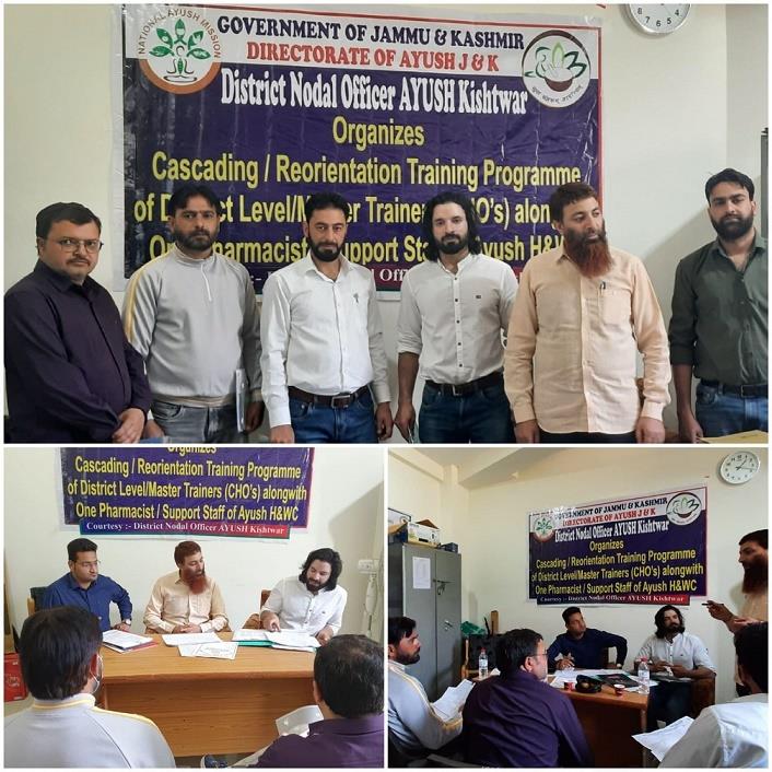 You are currently viewing AYUSH Kishtwar hosts Cascading Reorientation Training Programme for District Level Master Trainers