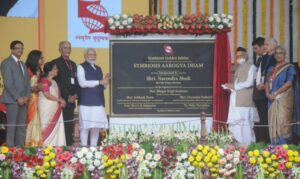 Read more about the article PM Narendra Modi inaugurates Golden Jubilee celebration of Symbiosis University, Pune