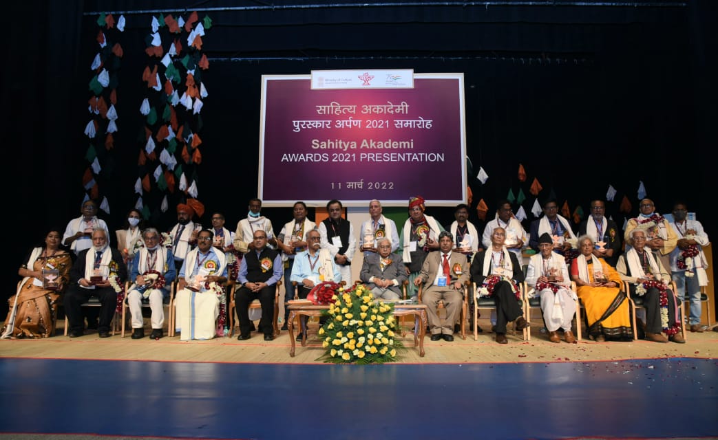 You are currently viewing The prestigious Sahitya Akademi Awards presented to 24 awardees during Sahityotsav, the Festival of Letters of Sahitya Akademi today