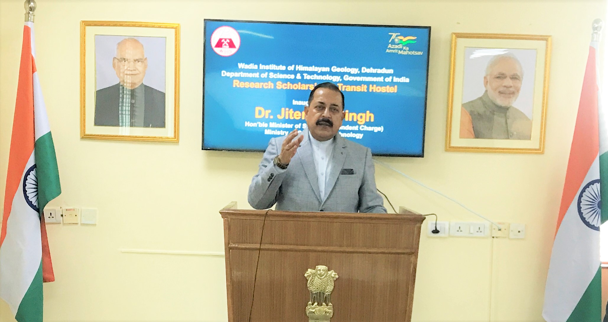 You are currently viewing Huge Himalayan geo-resources are yet to be fully explored, which can in many ways contribute to the socio-economic development of the Himalayan region as well as the country as a whole, says Union Minister Dr.Jitendra Singh
