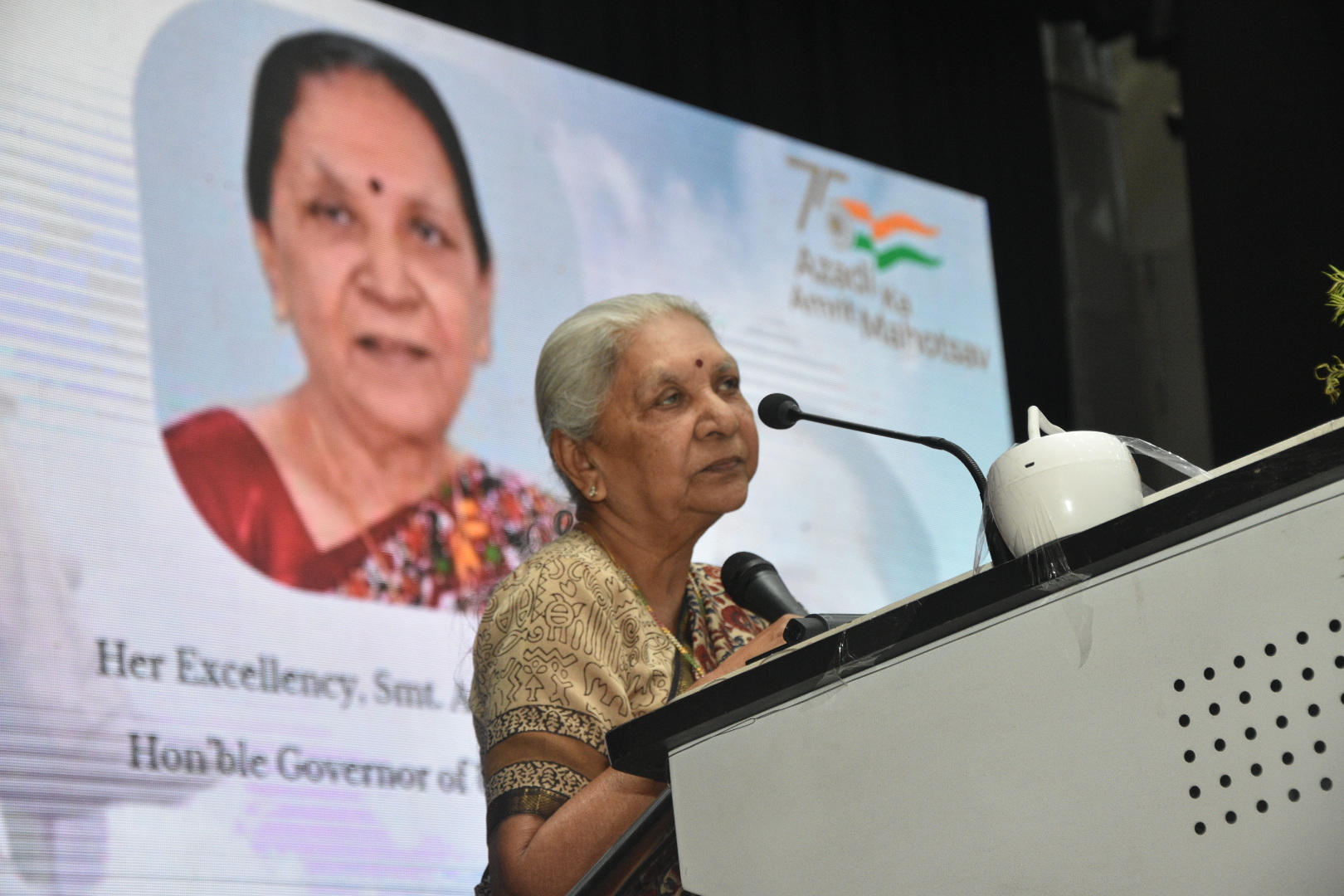 You are currently viewing UNIVERSITIES SHOULD GO BEYOND THE CONFINES OF THEIR CAMPUSES, MUST WORK FOR UPLIFT OF DOWNTRODDEN AND DEPRIVED: UTTAR PRADESH GOVERNOR SMT. ANANDIBEN PATEL