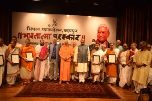 Read more about the article Bharatatma Ved Awards Conferred to Vedic Scholars in the Memory of Ashokji Singhal, Call for Vedas’s Awakening Among New Generation