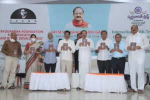 Read more about the article Vice President releases the book titled “Dr. Y. Nayudamma: Essays, Speeches, Notes & Others”
