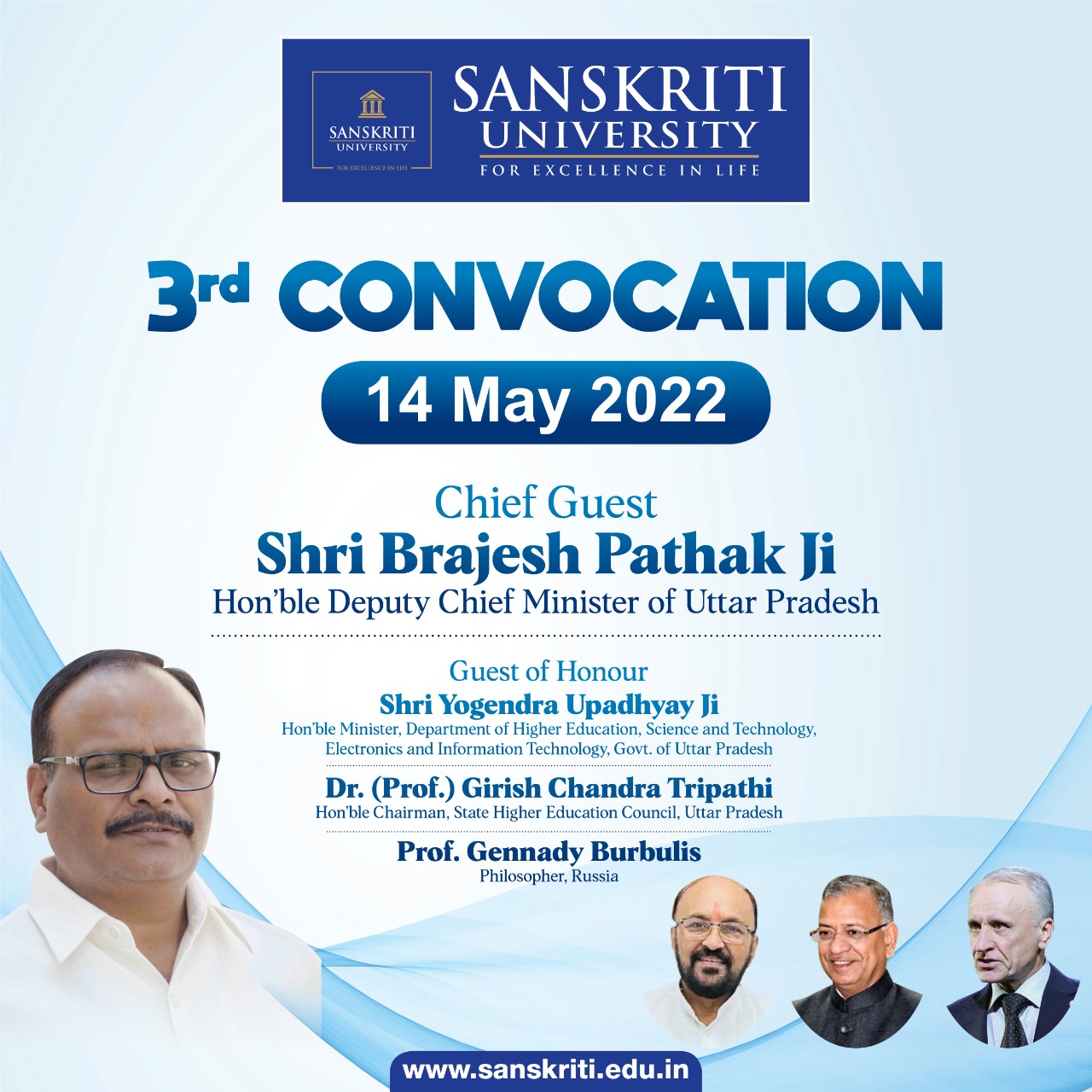 You are currently viewing Deputy Chief Minister of UP Brajesh Pathak Chief Guest at Sanskriti University 3rd convocation Ceremony