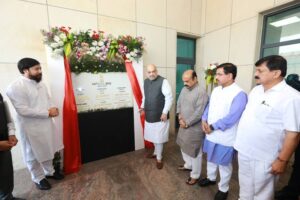 Read more about the article Union Home Minister Amit Shah inaugurated the National Intelligence Grid (NATGRID) Bengaluru campus today