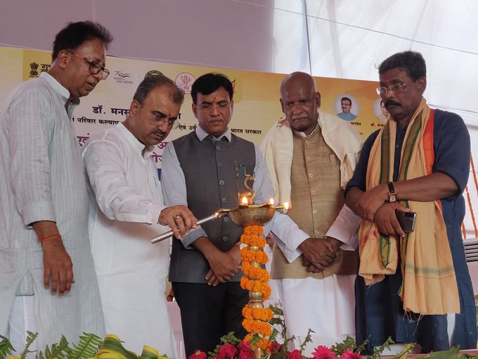 You are currently viewing Union Minister Mansukh Mandaviya inaugurates Food Laboratory of FSSAI at Raxaul in Bihar