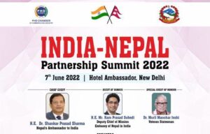Read more about the article India Nepal Partnership Summit 2022 on 7th June 2022