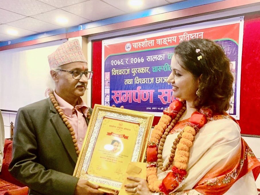 You are currently viewing Nepal: Writer, Poet Ranjana Niraula Honored With ‘Charushila Pratibha Award’