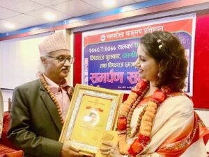 Read more about the article Ranjana Niraula honored with ‘Charushila Pratibha Award’